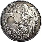 1921 US Morgan HOBO Art Coin Holy Grail Knight Templar Crusade Replica