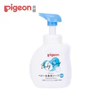 在飛比找森森購物網優惠-【Pigeon 貝親】嬰兒泡沫沐浴乳500ml