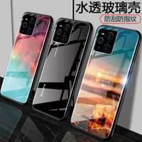 在飛比找ETMall東森購物網優惠-OPPO FindX3手機殼OPPOFind X3Pro保護