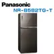 【Panasonic 國際牌】NR-B582TG-T 邊框玻璃580公升雙門冰箱 曜石棕 (含基本安裝)