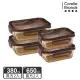 【CorelleBrands 康寧餐具】琥珀色耐熱玻璃長方形保鮮盒超值4件組(D18)