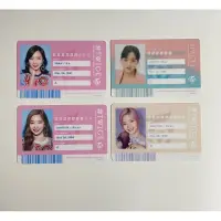 在飛比找蝦皮購物優惠-🈶twice 小卡 出清 日本 小卡 日本 id 卡 #tw