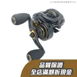 【星光釣具】ABU GARCIA REVO ALC-BF7 恆達