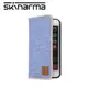 Skinarma Aki iPhone 7 Plus 5.5“翻頁式皮套手機保護殼 蔚藍