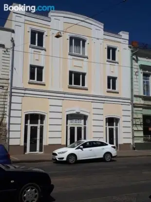 哈爾科夫中心的公寓Apartmets in The Center of Kharkov