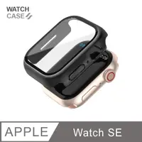 在飛比找PChome24h購物優惠-Apple Watch SE 保護殼 簡約輕薄 防撞 防摔 