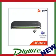 HP Poly Sync 40+ MS Teams, Bluetooth Speakerphone Inc BT600 Adapter