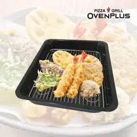 在飛比找松果購物優惠-Ovenplus 耐高溫滴油瀝油不沾烤盤 (7.5折)