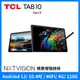 TCL TAB 10 Gen2 2K 10.4吋 NXTVISION 螢幕 4G+128G WiFi 平板電腦