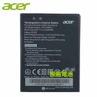 在飛比找蝦皮購物優惠-Acer 宏碁 電池 BAT-T11 Liquid Z630