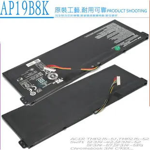 ACER AP19B8K 電池(原裝)-宏碁 Aspire 5 A514-52,A514-53,A514-54,A515-56G,Swift 3 SF314-42,SF314-52,SF314-57,SF314-58G,TravelMate P2 TMP214-51,TMP214-52,TMP215-51,TMP215-52,A317-52,TravelMate Spin B1 B118-RN,B118-G2,B118-M,Chromebook 314 C933