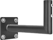Heavy Duty Weather Vane Roof Mount - TV Antenna Mounting Rack with Hardware, Fits Standard Size Weathervanes | Sturdy Outdoor Mount Bracket for Eaves, Flagpole and Emergencies Sprinkler Installation