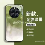 REALME12PRO+ 手機殼 REALME 12 PRO+ 真我GT5 PRO 強化玻璃全包防摔高級外殼 保護殼 保