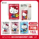 【Hello Kitty】酷拉拉易拉罐造型濕紙巾30抽*16入