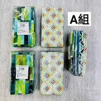 在飛比找蝦皮商城精選優惠-60CM*55CM*4色/套 日本進口套布 棉布 純棉 拼布