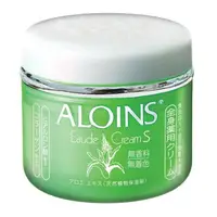 在飛比找樂天市場購物網優惠-ALOINS 雅洛茵斯 天然蘆薈乾裂保濕霜(無香料)185G