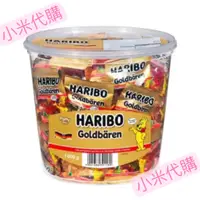 在飛比找蝦皮購物優惠-小熊軟糖 HARIBO 哈瑞寶 好市多代購 Costco 天