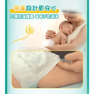 幫寶適Pampers超薄乾爽箱裝M[箱購]-200PC片 x 1【家樂福】