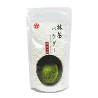 在飛比找蝦皮購物優惠-【萬年春】萬年春靜岡抹茶粉100%純抹茶原葉研磨 綠茶粉 原