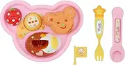 Mel Chan care parts Kids plate (japan import) by Pilot ink