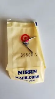 NISSIN FOR UNION SPECIAL 39508A LOOPER *NEW* -FREE SHIPPING-