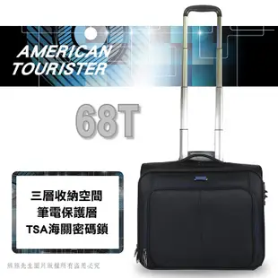 [破盤7折] American Tourister 美國旅行者 68T 筆電 拉桿箱 17吋 登機箱 行李箱 熊熊先生