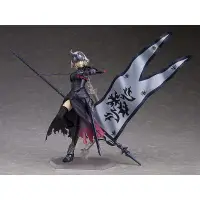 在飛比找蝦皮購物優惠-《阿紅公仔》Fate/Grand Order figma系列