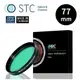 【eYe攝影】STC Astro Multispectra Filter 77mm 多波段干涉式光害濾鏡 星空濾鏡