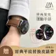 樂米 LARMI Life+ 智慧運動手錶 手環 KW77【贈】22mm皮革錶帶隨機色 繁體中文版