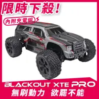 在飛比找momo購物網優惠-【Redcat Racing】BLACKOUT XTE PR