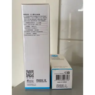 全新未拆封 Neogence 霓淨思 玻尿酸深度潤澤化妝水150mL（買就送100ml)