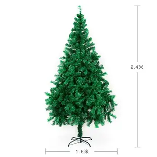 加密綠樹 聖誕樹 DIY 耶誕節 聖誕佈置 聖誕節 佈置用品 1.5米/1.8米/2.1米/2.4米/2.7米/3米