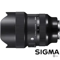 在飛比找Yahoo奇摩購物中心優惠-SIGMA 14-24mm F2.8 DG DN Art (
