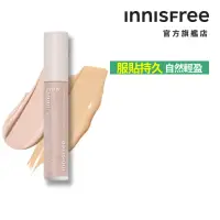 在飛比找momo購物網優惠-【INNISFREE】輕薄透服貼遮瑕膏 7g(2入組)