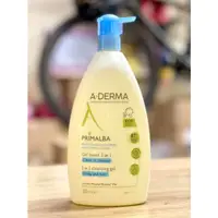 在飛比找蝦皮購物優惠-A-derma BÉBÉ 沐浴露 500ml