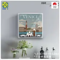 在飛比找蝦皮購物優惠-[Yasuee] 展示用防塵箱 壓克力 樂高 LEGO 21