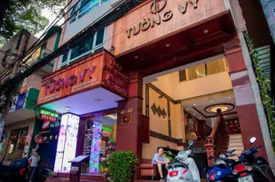 拓維旅館Tuong Vy Hotel