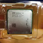 AMD ALTON II 2500