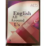 英文課本 ENGLISH ALL AROUND US 附CD