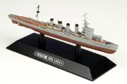Eaglemoss 1/1100 Sendai-class Light Cruiser Sendai IJN