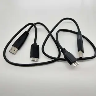 萊斯LaCie Rugged™ Triple RAID Mini USB3.0移動硬盤數據線