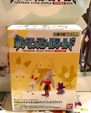 POKEMON Scale World SCORBUNNY RABOOT TOXEL 3 Figures BANDAI NINTENDO