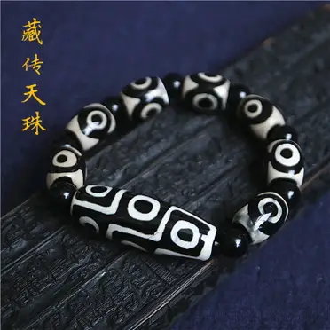 hatachu瑪瑙　天然三眼銀線天珠 hatachu瑪瑙 天然三眼銀線天珠 玛瑙三眼天珠价格报价
