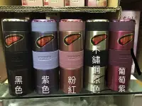 在飛比找Yahoo!奇摩拍賣優惠-太和工房 保溫瓶CAH60［柔柔的店］