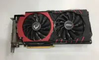 在飛比找Yahoo!奇摩拍賣優惠-MSI 微星 GeForce GTX 980 GAMING 