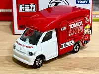 在飛比找Yahoo!奇摩拍賣優惠-TOMICA EVENT MODEL No.33 TOMIC