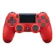 【PS4】DUALSHOCK 4無線控制器 原廠無線手把《紅色》【普雷伊】