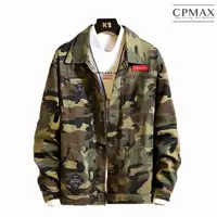 在飛比找momo購物網優惠-【CPMAX】韓版簡約迷彩夾克 休閒外套 牛仔外套 迷彩服 