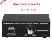 B051 2 In 1 Out Amplifier Selector 2CH Stereo Speaker Selector w/Volume Control