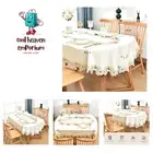 Jacquard Floral Oval Tablecloth Little Rose Embroidered Lace Beige Table Cove...